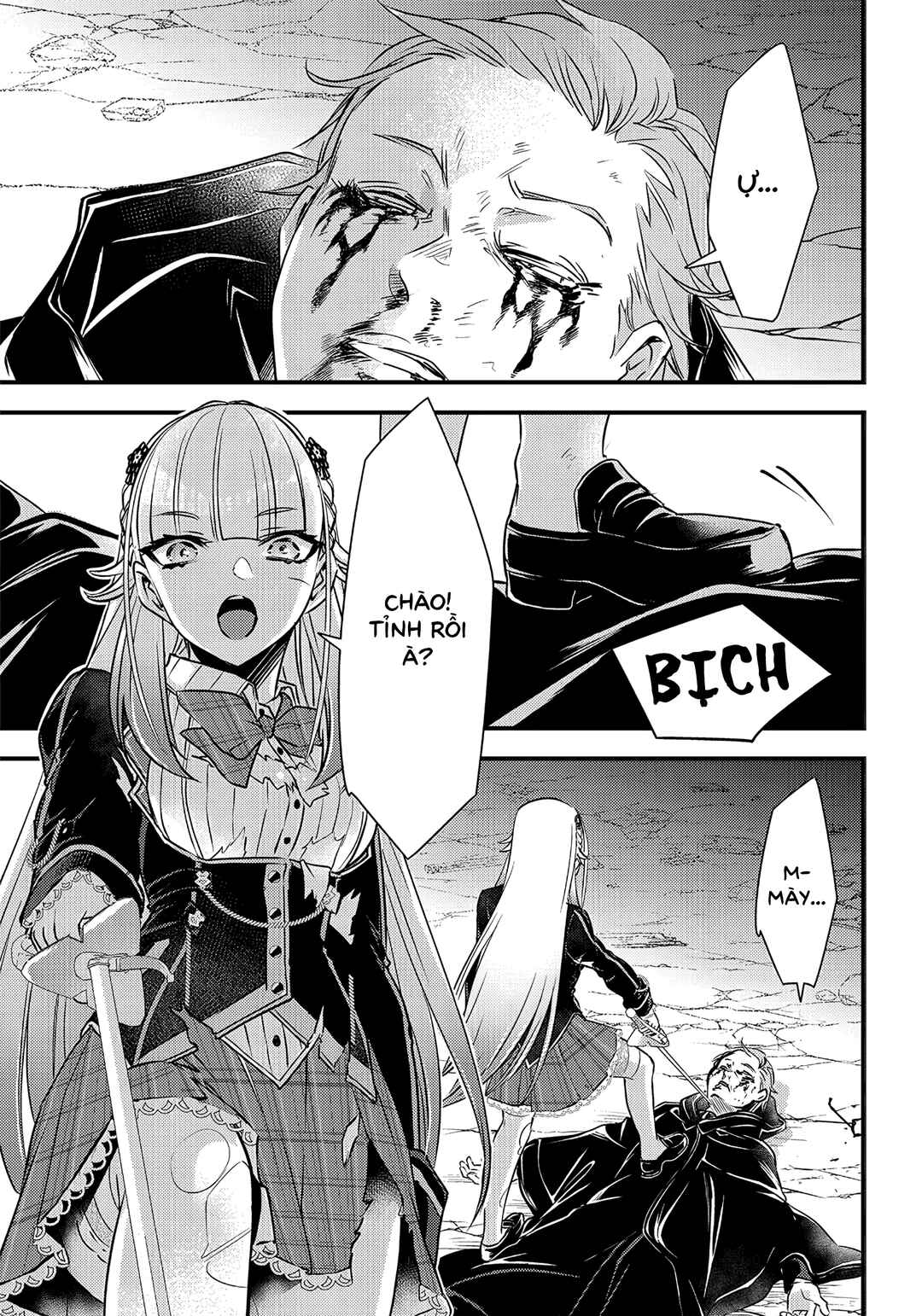 Savage Fang Ojou-sama: Shijou Saikyou no Youhei wa Shijou Saikyou no Bougyaku Reijou to Natte Nidome no Sekai o Musou suru Chapter 25 - Page 2