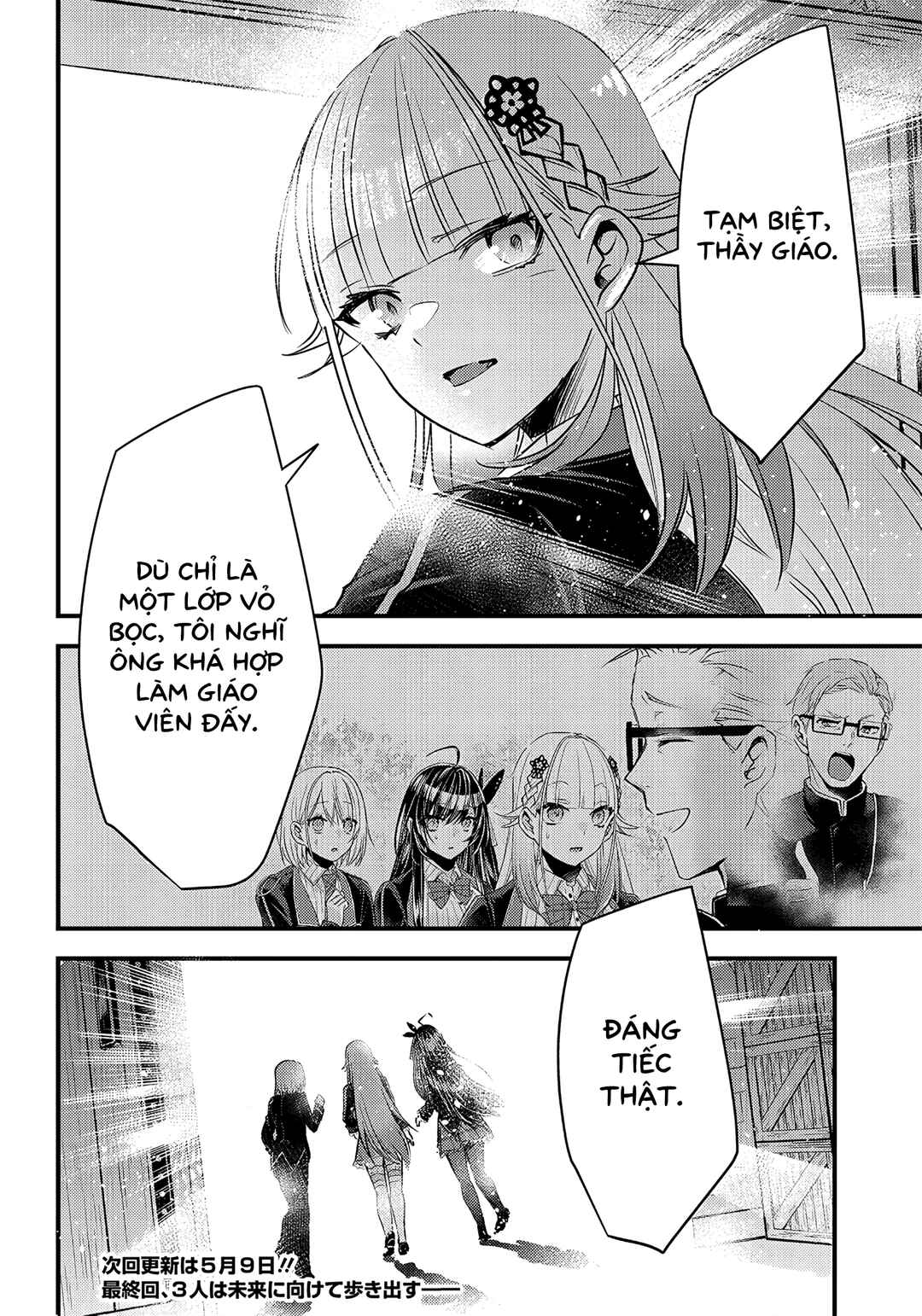 Savage Fang Ojou-sama: Shijou Saikyou no Youhei wa Shijou Saikyou no Bougyaku Reijou to Natte Nidome no Sekai o Musou suru Chapter 25 - Page 21