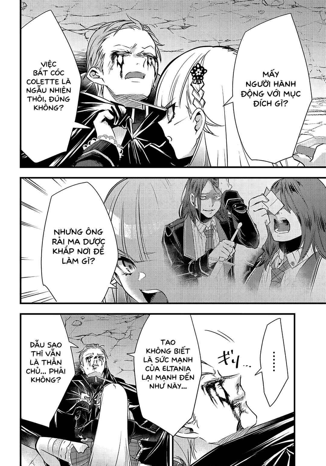 Savage Fang Ojou-sama: Shijou Saikyou no Youhei wa Shijou Saikyou no Bougyaku Reijou to Natte Nidome no Sekai o Musou suru Chapter 25 - Page 5