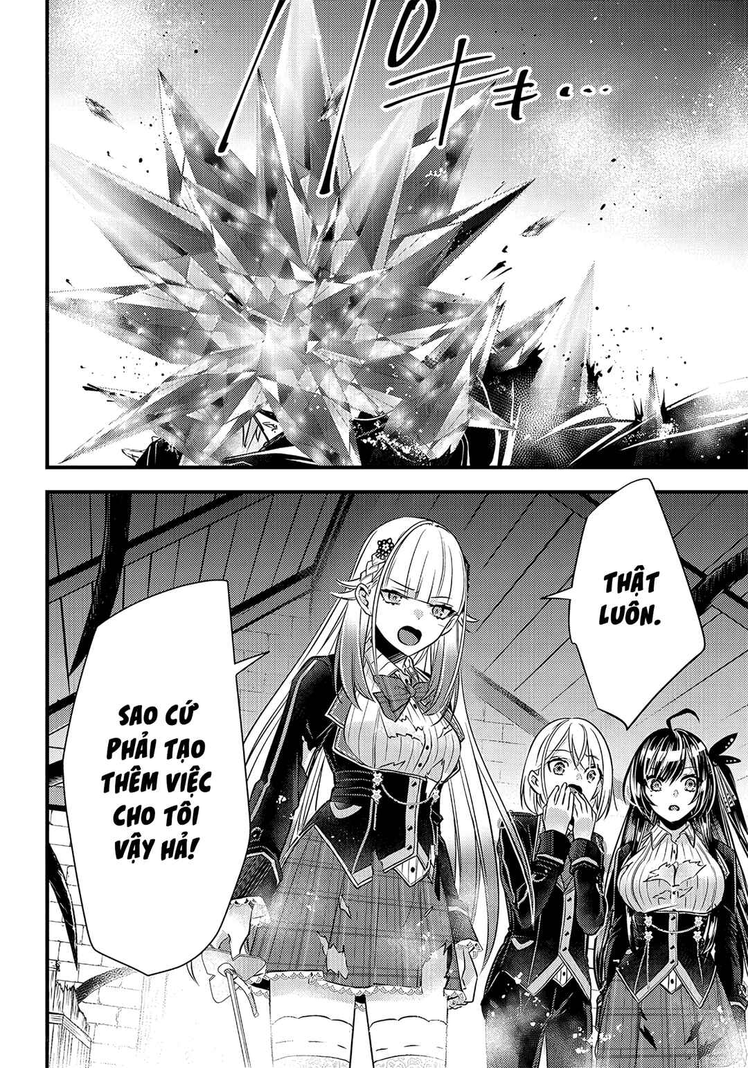 Savage Fang Ojou-sama: Shijou Saikyou no Youhei wa Shijou Saikyou no Bougyaku Reijou to Natte Nidome no Sekai o Musou suru Chapter 25 - Page 9