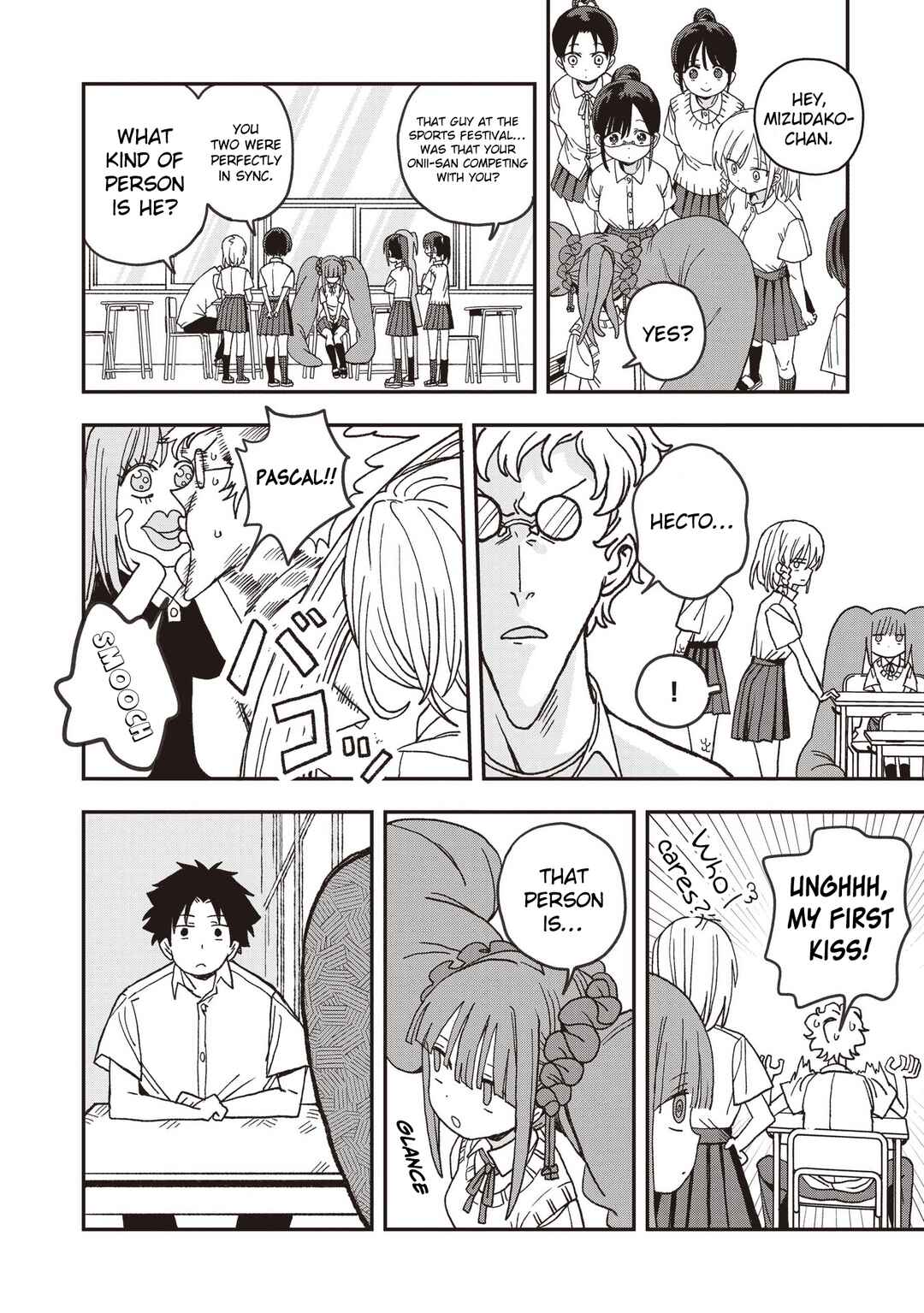 Mizudako-chan kara wa Nigerarenai! Chapter 29 - Page 12