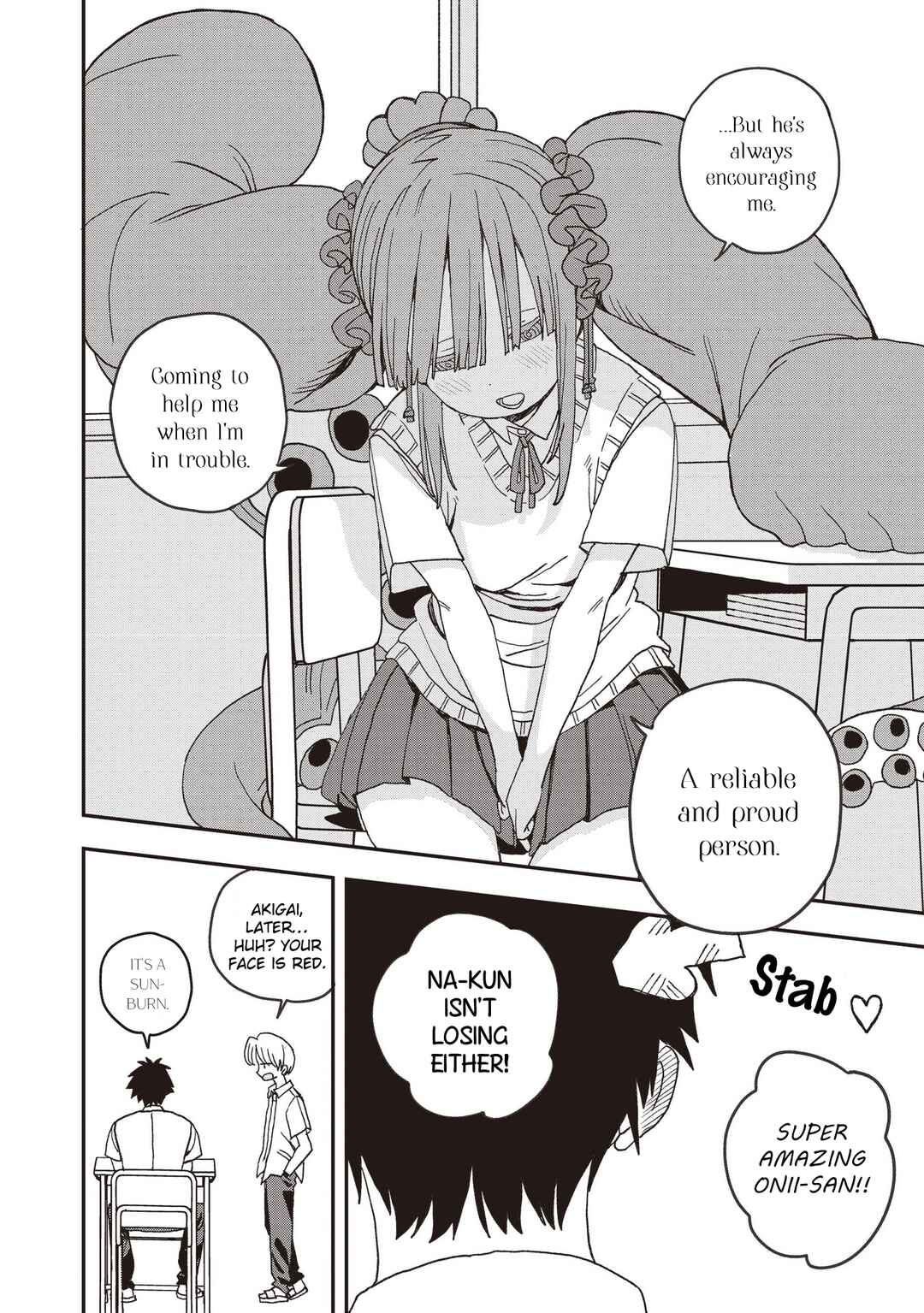 Mizudako-chan kara wa Nigerarenai! Chapter 29 - Page 14