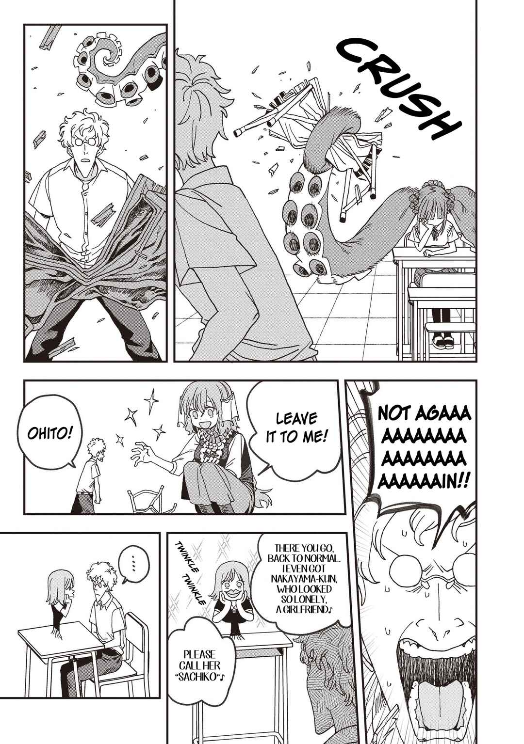 Mizudako-chan kara wa Nigerarenai! Chapter 29 - Page 9