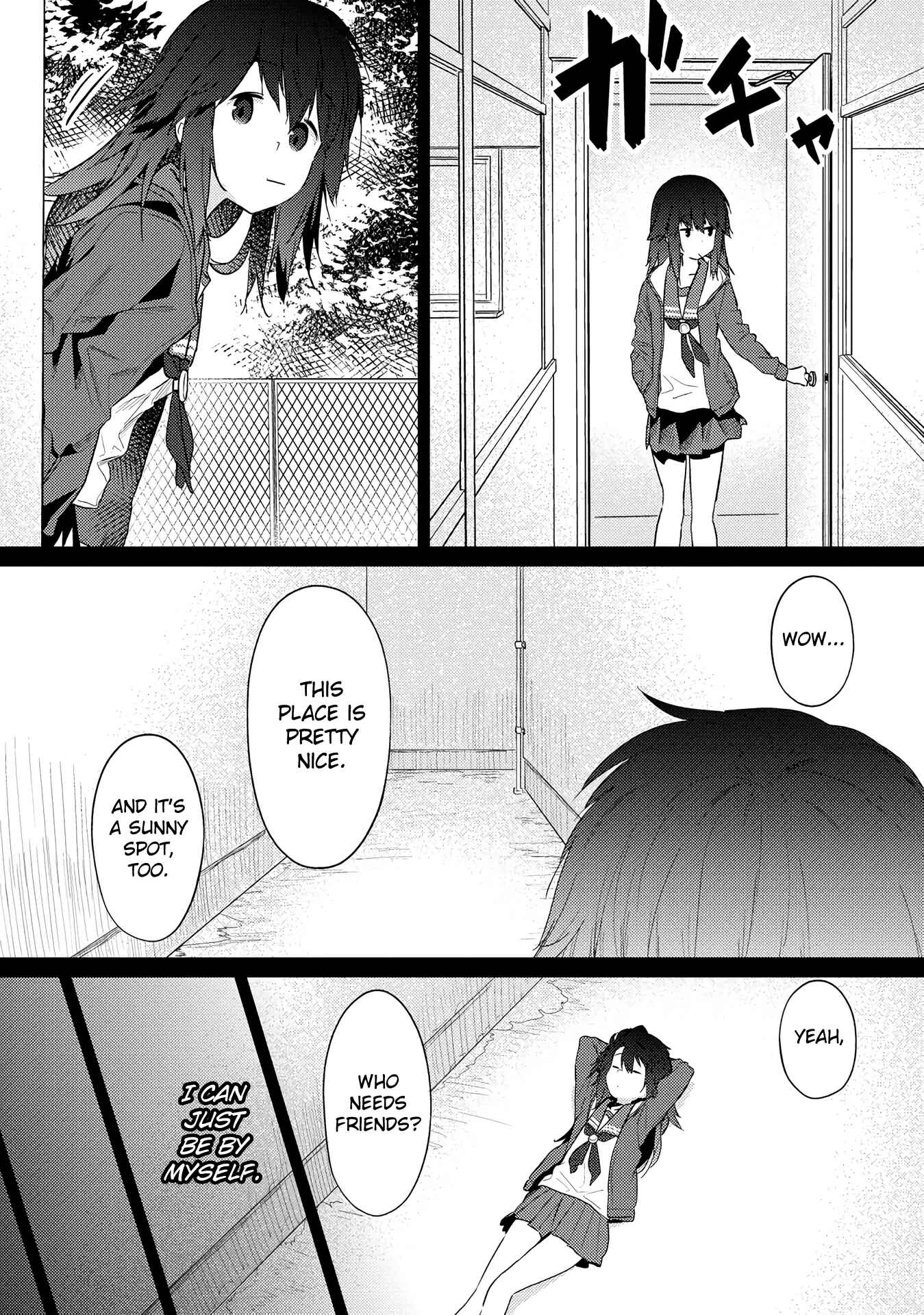 Hino-san no Baka Chapter 10.5 - Page 11