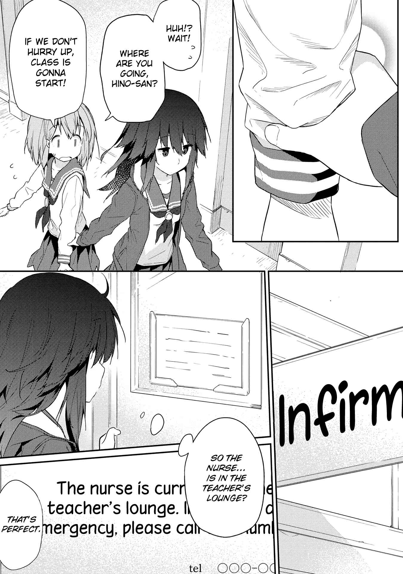 Hino-san no Baka Chapter 10.5 - Page 3