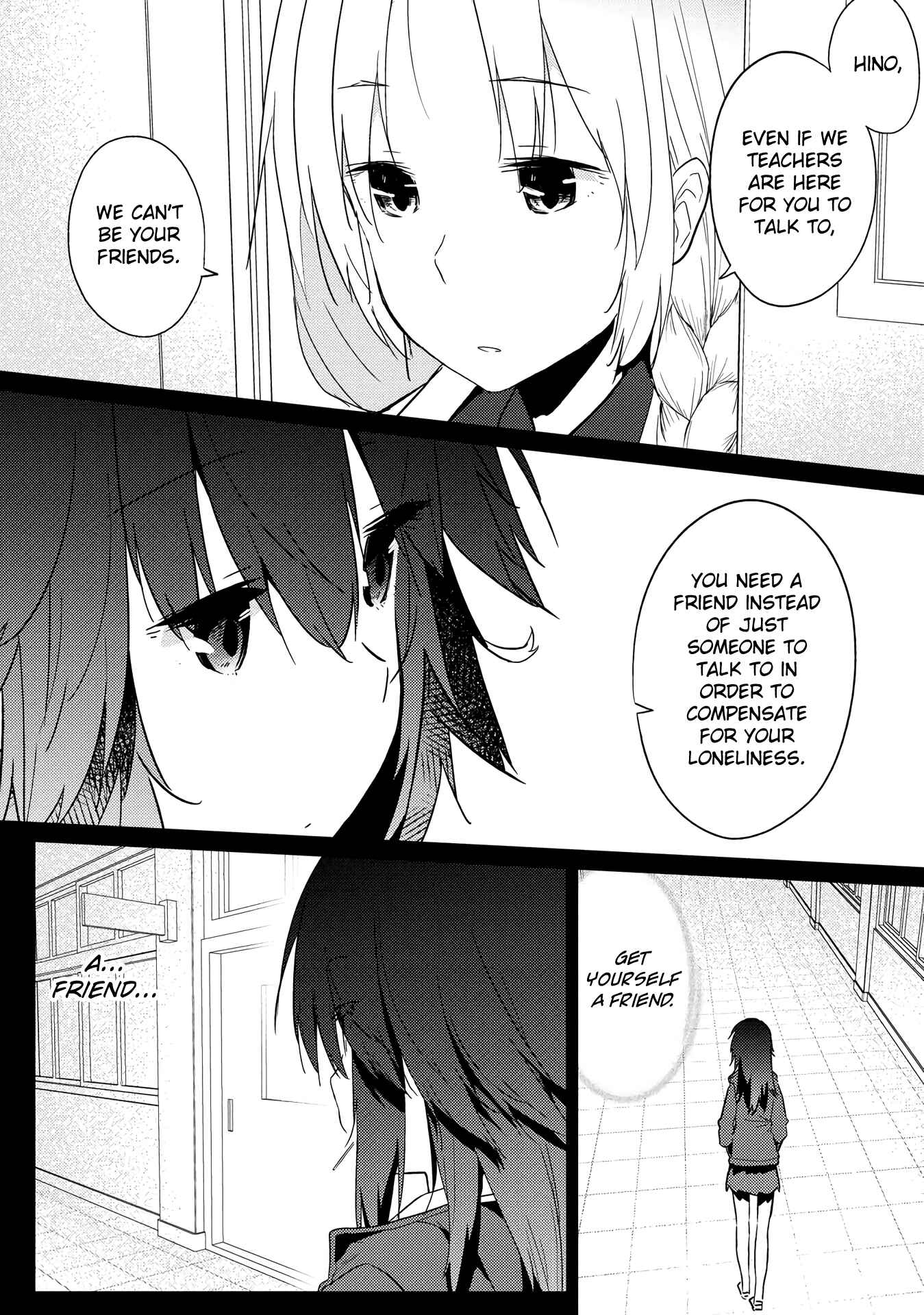 Hino-san no Baka Chapter 10.5 - Page 9