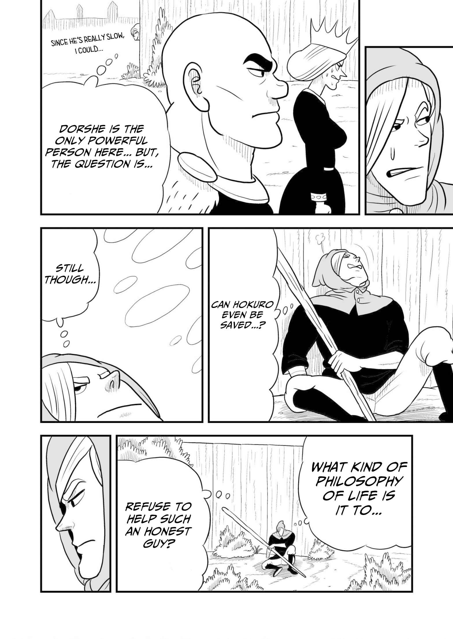 Ousama Ranking Chapter 51 - Page 13