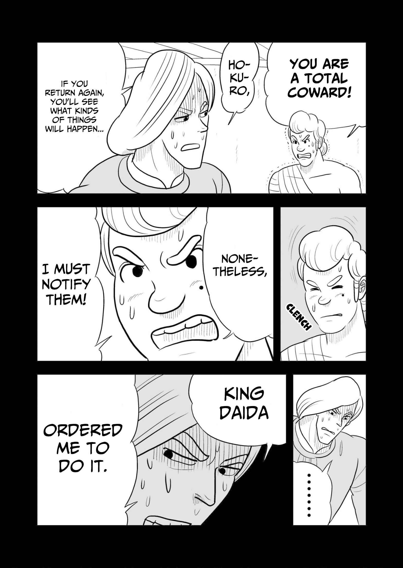 Ousama Ranking Chapter 51 - Page 5