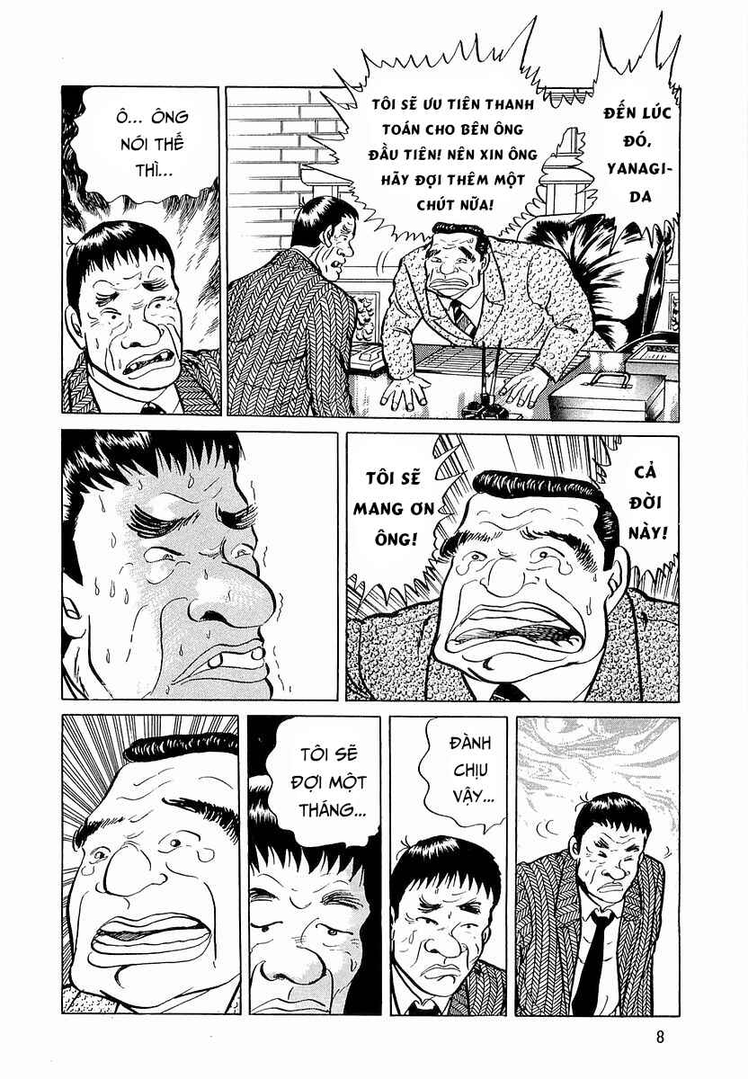 Minami no Teiou Chapter 1 - Page 10