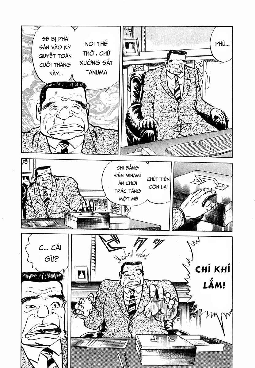 Minami no Teiou Chapter 1 - Page 12