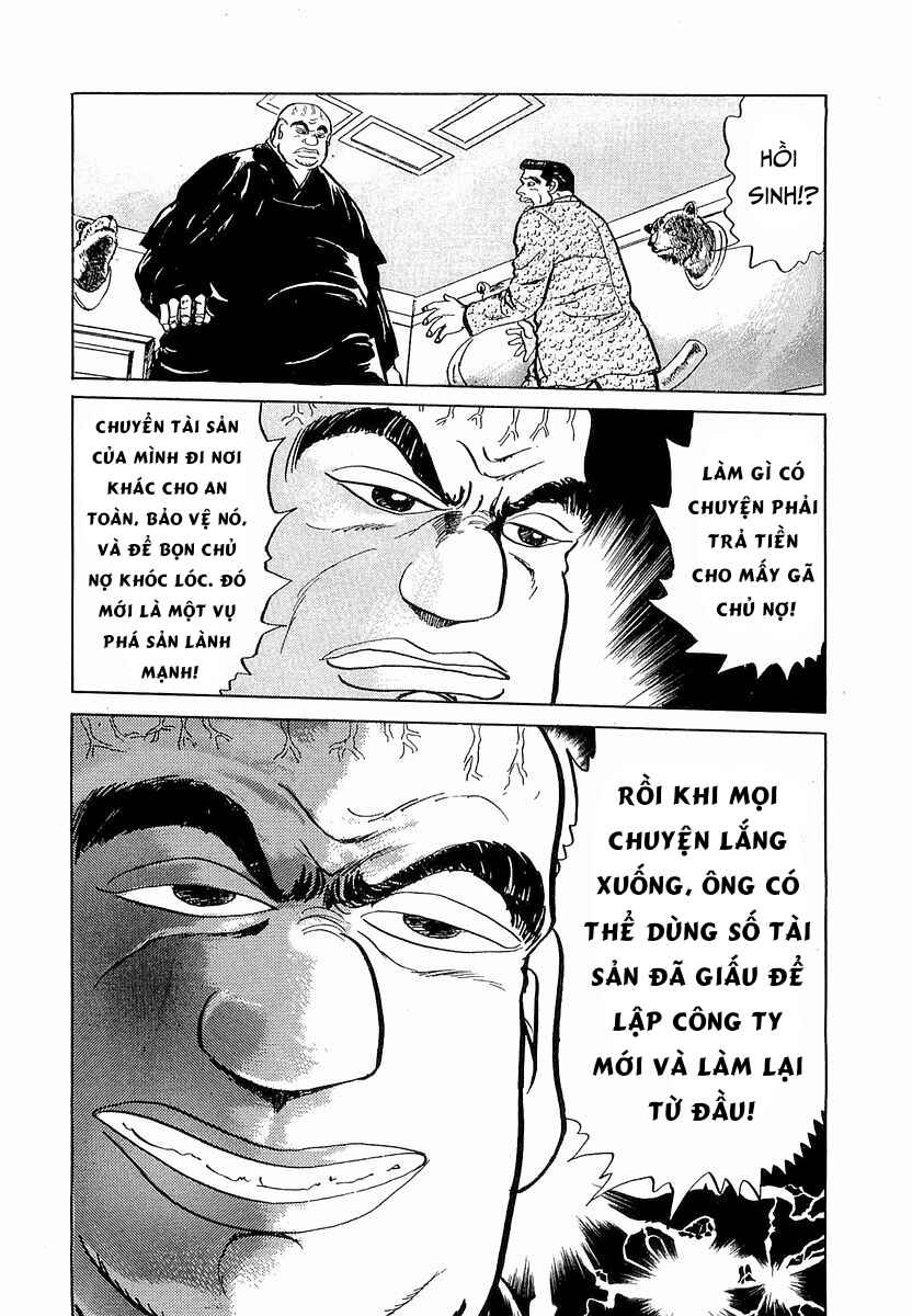 Minami no Teiou Chapter 1 - Page 18