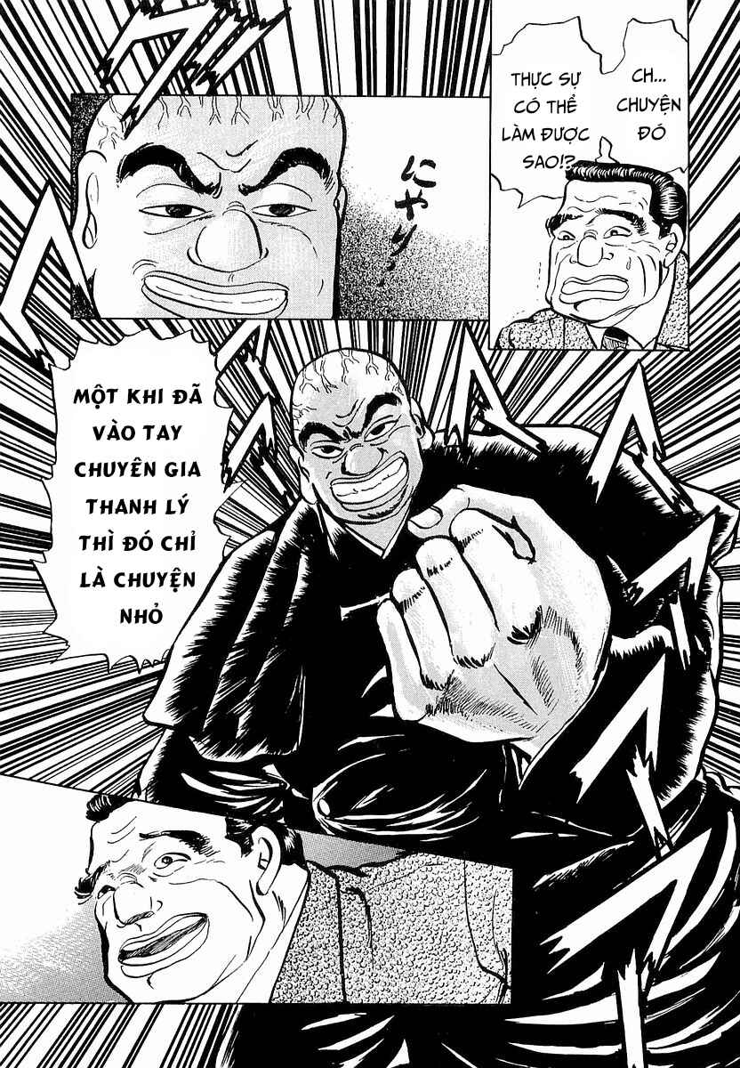 Minami no Teiou Chapter 1 - Page 19