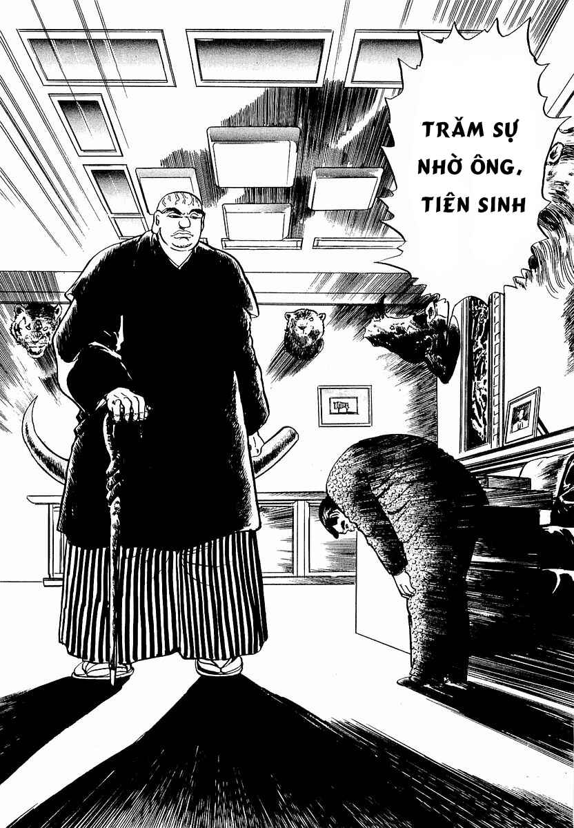 Minami no Teiou Chapter 1 - Page 20