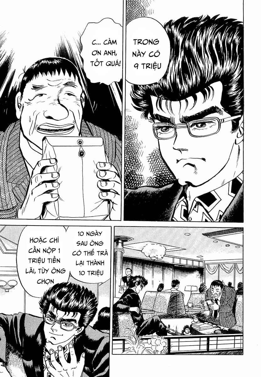 Minami no Teiou Chapter 1 - Page 23