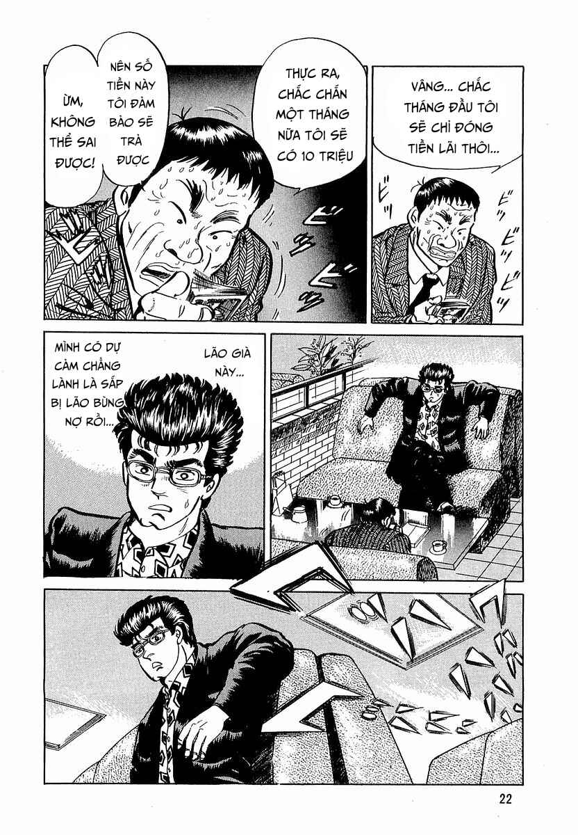 Minami no Teiou Chapter 1 - Page 24