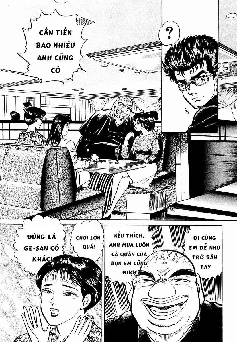 Minami no Teiou Chapter 1 - Page 25