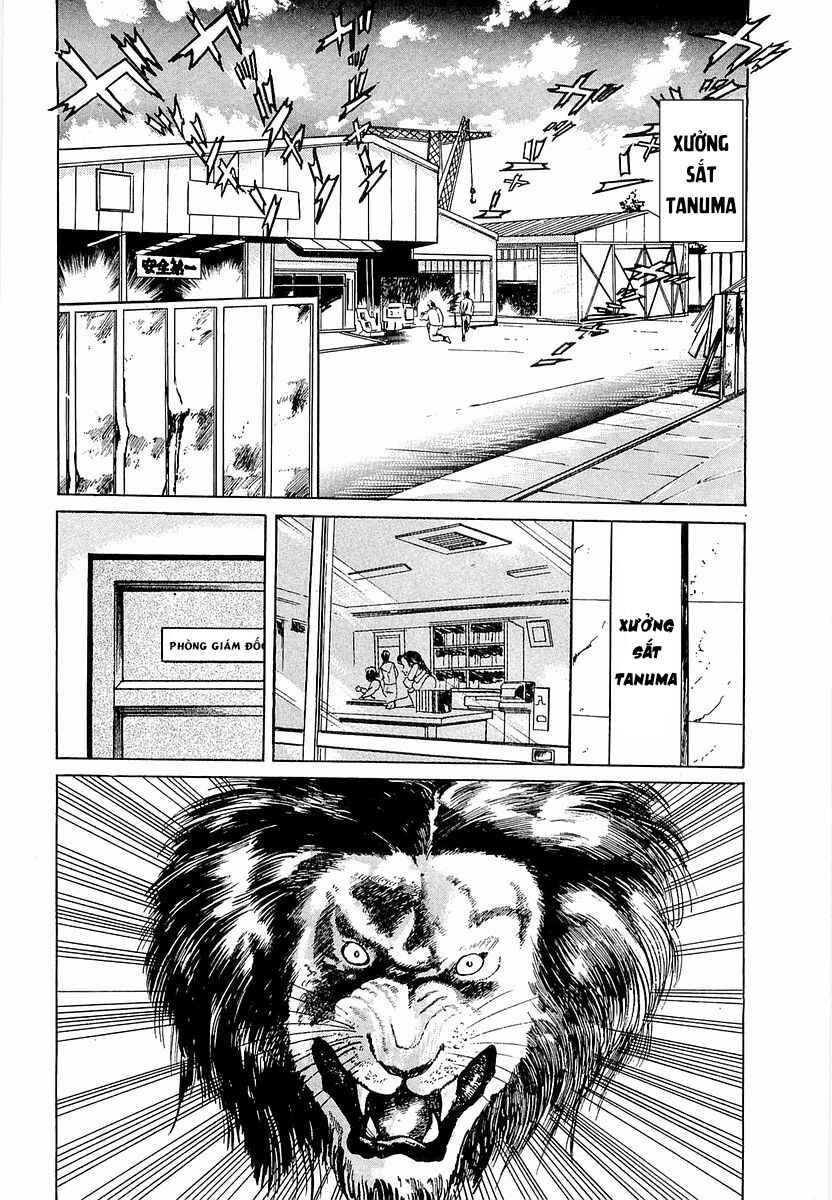 Minami no Teiou Chapter 1 - Page 6