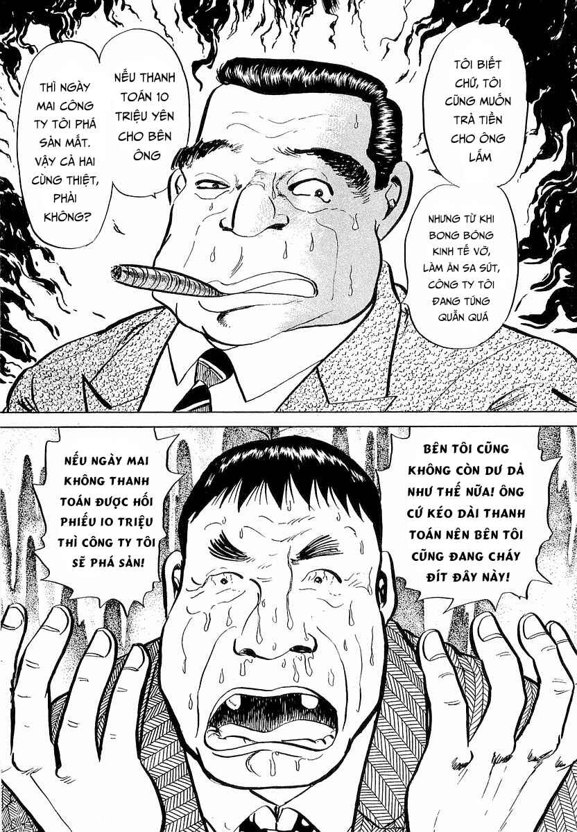 Minami no Teiou Chapter 1 - Page 8