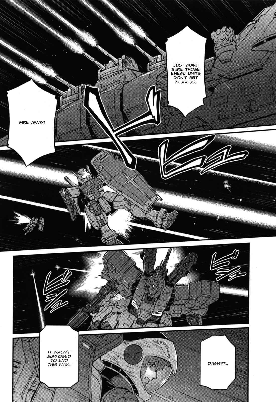 Kidou Senshi Moon Gundam Chapter 2 - Page 12