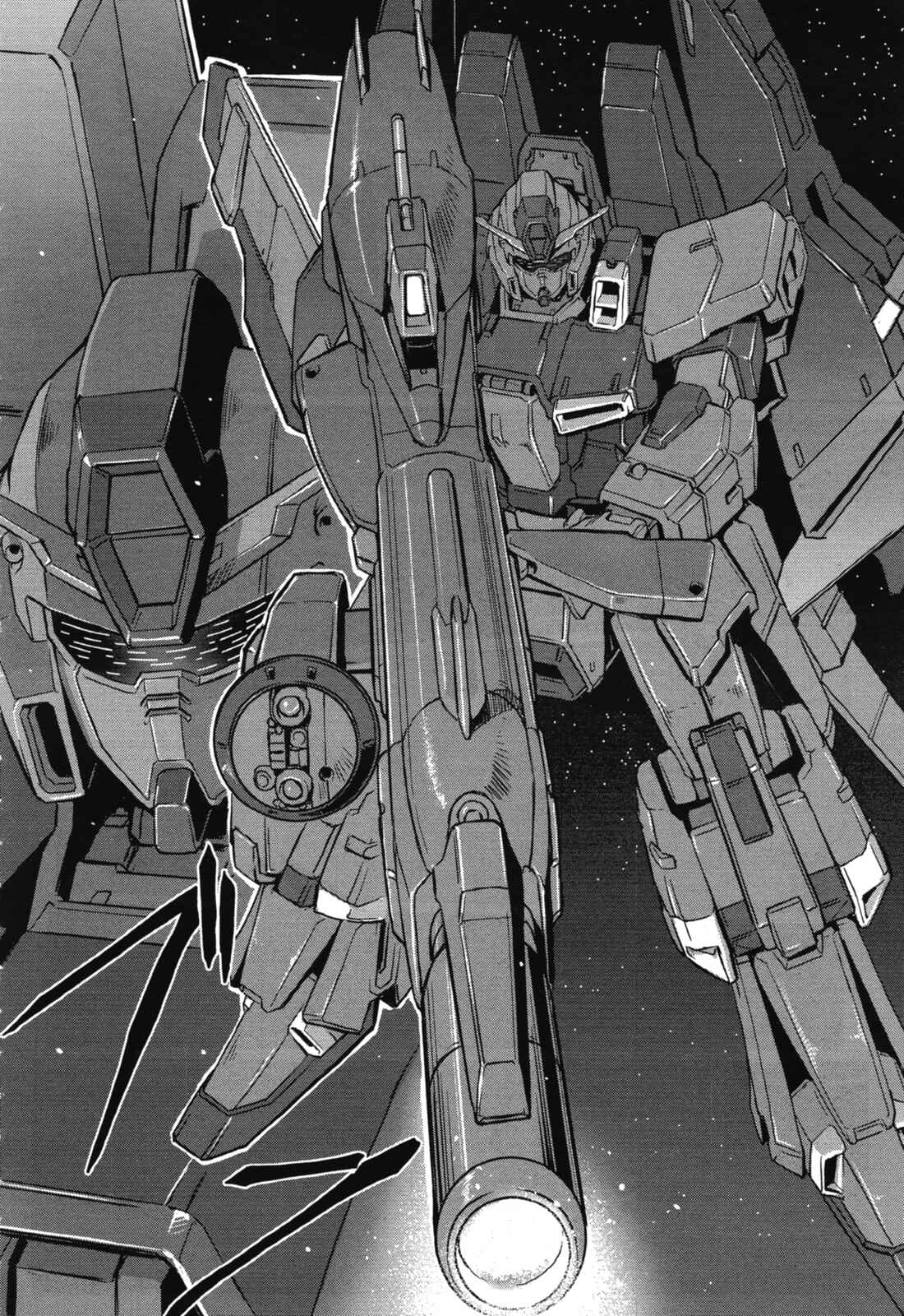 Kidou Senshi Moon Gundam Chapter 2 - Page 18
