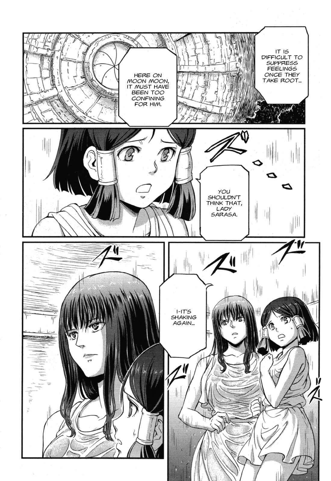 Kidou Senshi Moon Gundam Chapter 2 - Page 22
