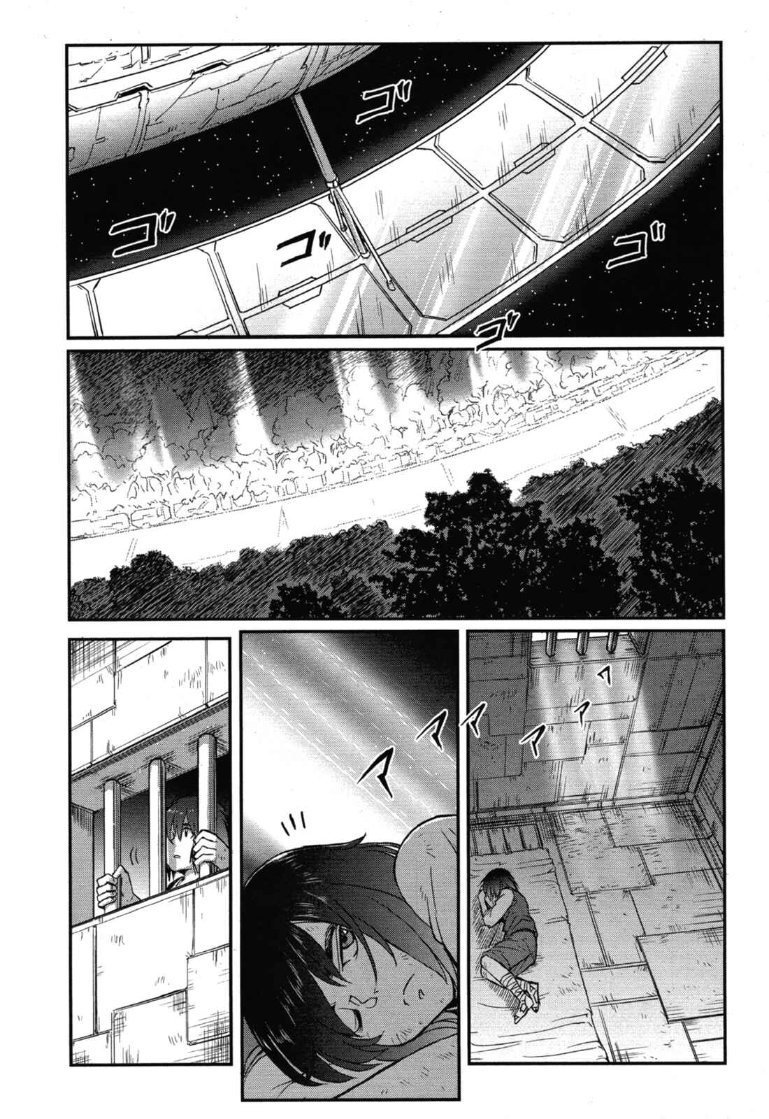 Kidou Senshi Moon Gundam Chapter 2 - Page 25
