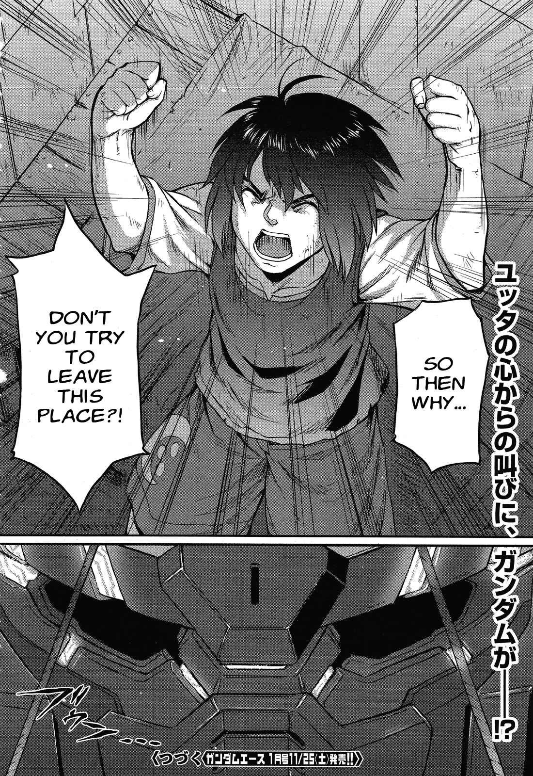 Kidou Senshi Moon Gundam Chapter 2 - Page 35