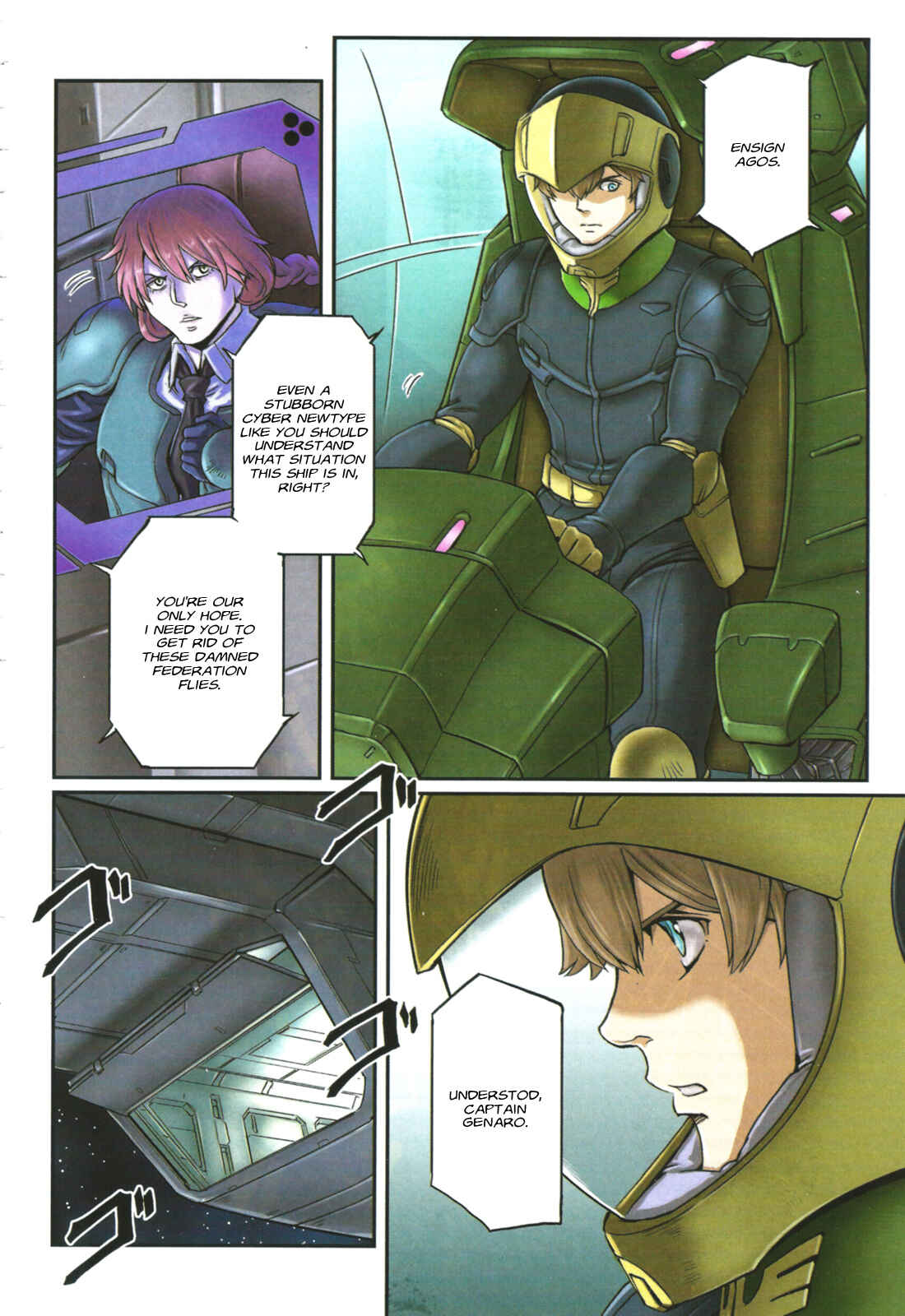 Kidou Senshi Moon Gundam Chapter 2 - Page 4