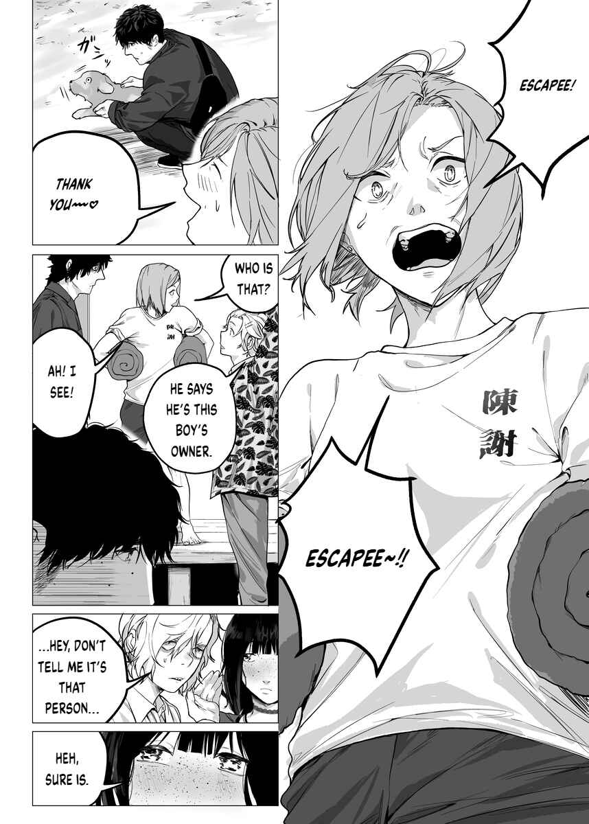 Will You Let Me Stay Here? Chapter 12 - Page 4