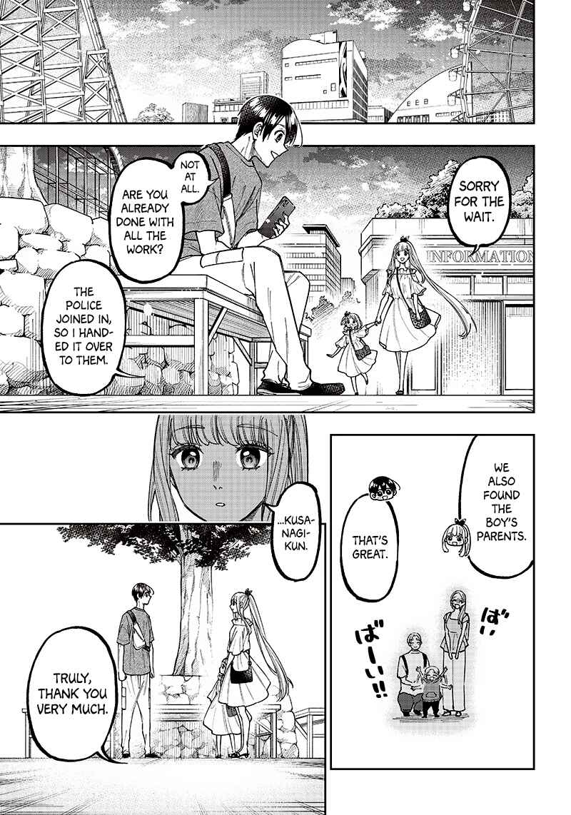 Kyuuseishu «Messiah» ~Isekai wo Sukutta Motoyuusha ga Mamono no Afureru Genjitsu Sekai wo Musou Suru~ Chapter 23 - Page 10