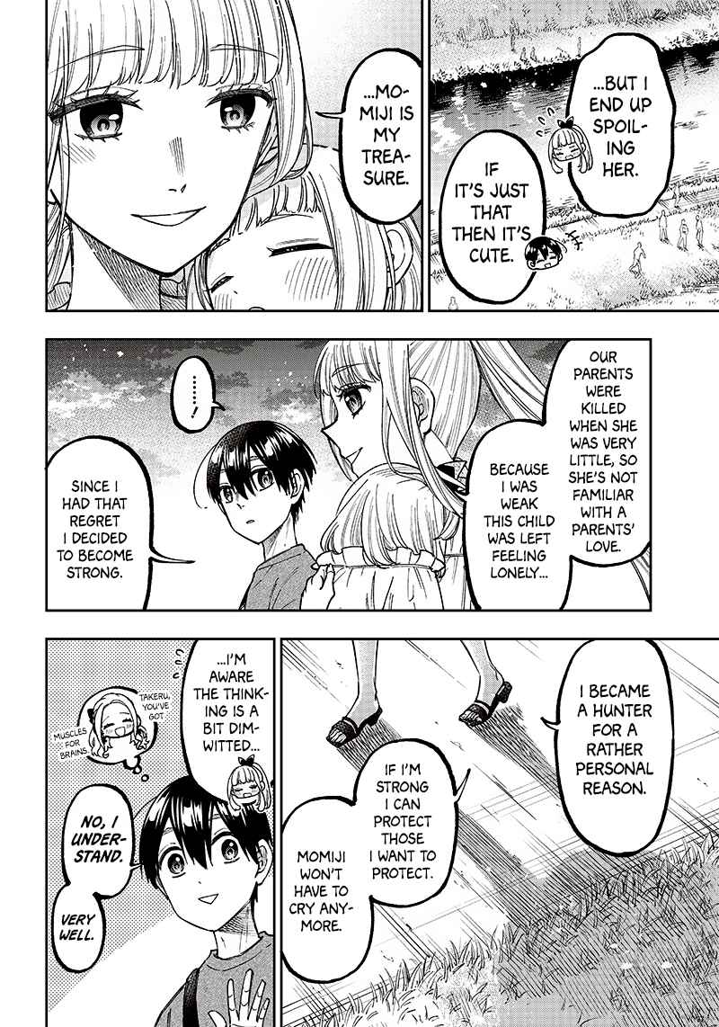 Kyuuseishu «Messiah» ~Isekai wo Sukutta Motoyuusha ga Mamono no Afureru Genjitsu Sekai wo Musou Suru~ Chapter 23 - Page 15