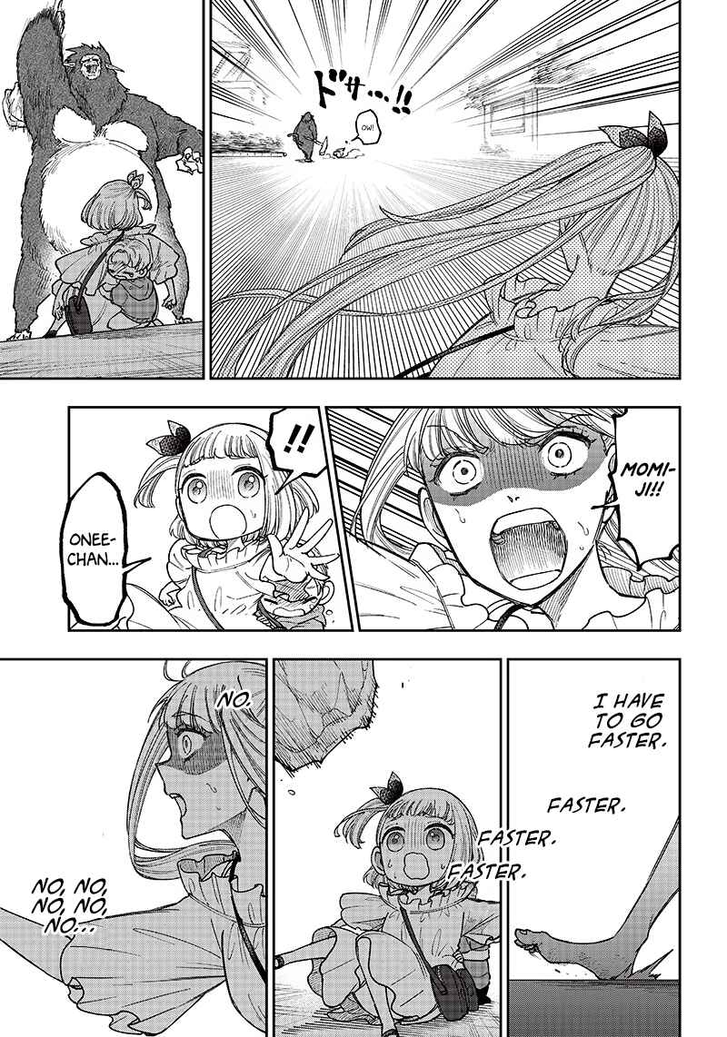 Kyuuseishu «Messiah» ~Isekai wo Sukutta Motoyuusha ga Mamono no Afureru Genjitsu Sekai wo Musou Suru~ Chapter 23 - Page 7