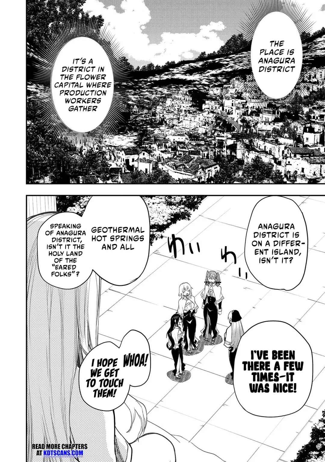Seinaru Otome to Himegoto wo Chapter 39 - Page 11