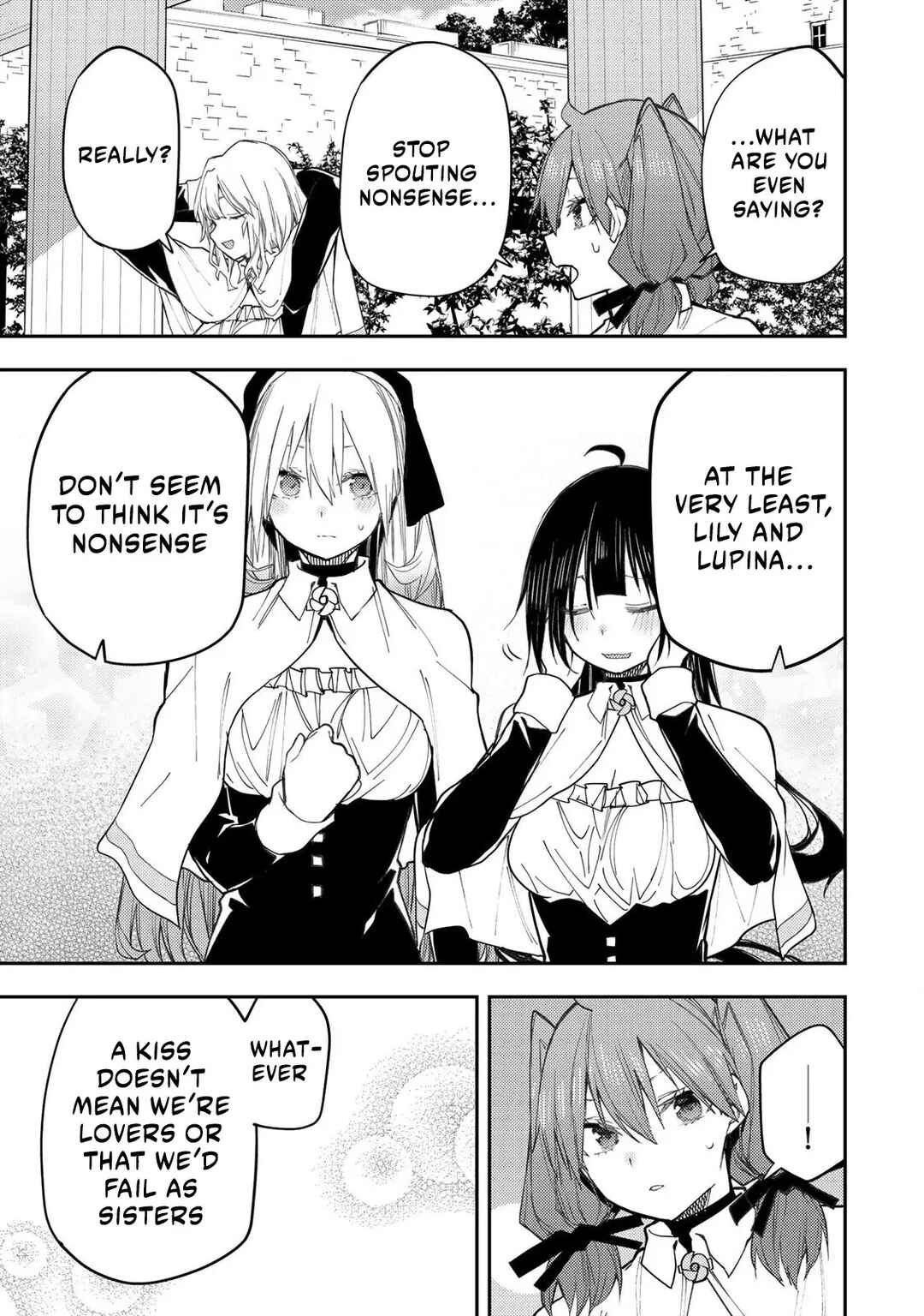 Seinaru Otome to Himegoto wo Chapter 39 - Page 16