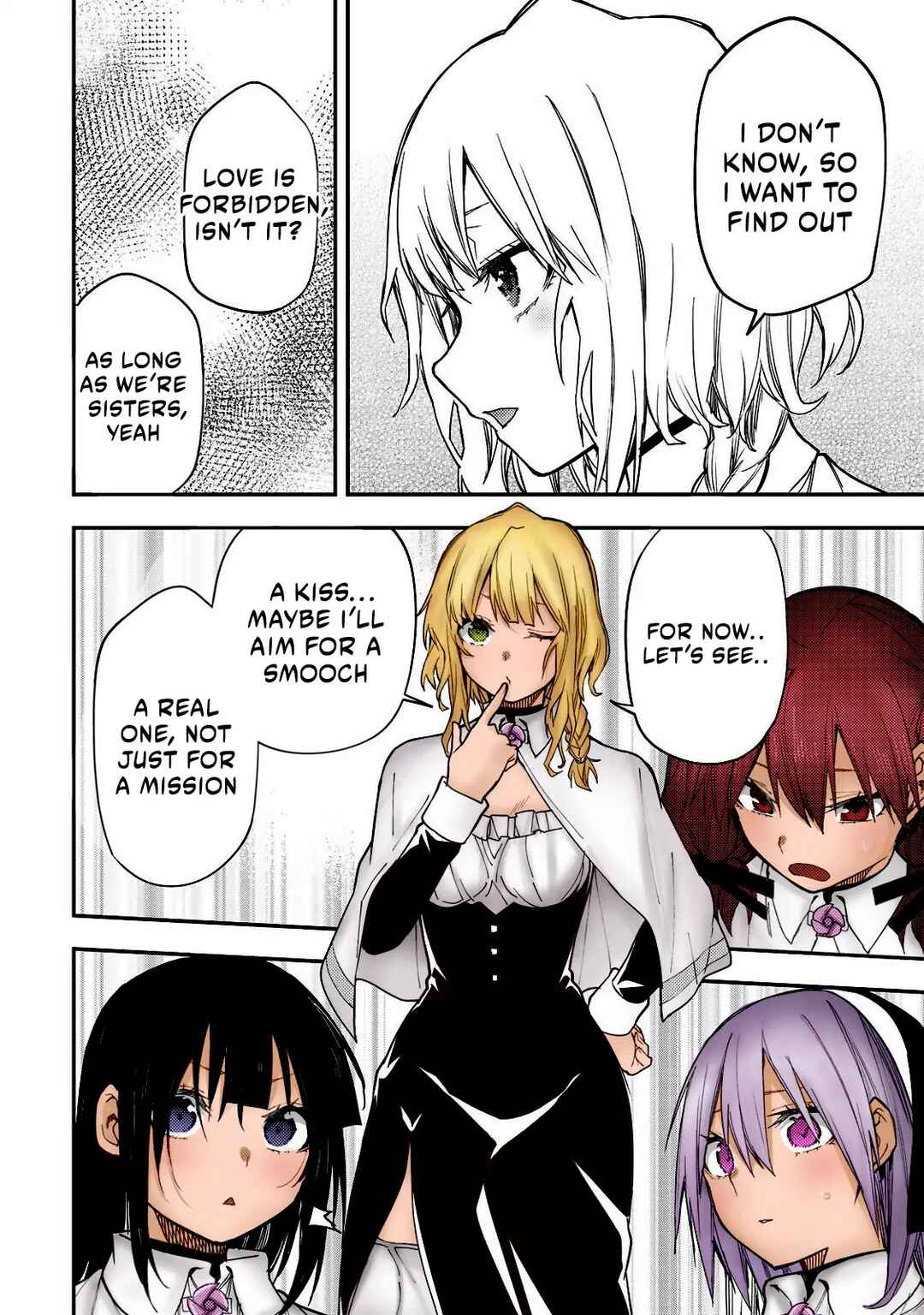 Seinaru Otome to Himegoto wo Chapter 39 - Page 20