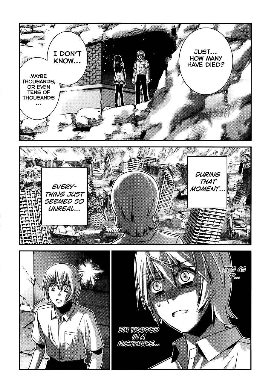 Gokukoku no Brynhildr Chapter 92 - Page 7