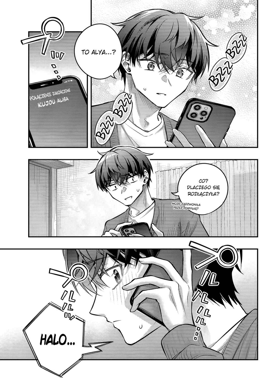 Tokidoki Bosotto Russia-go de Dereru Tonari no Alya-san Chapter 82 - Page 5