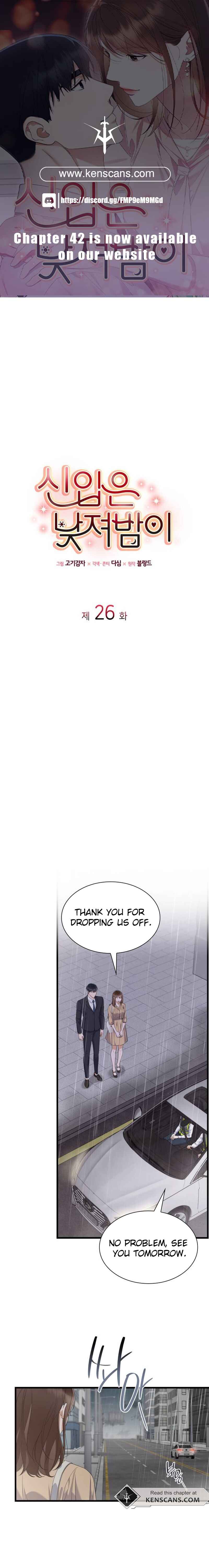Sin-ip eun Natjyeobam i Chapter 26 - Page 1