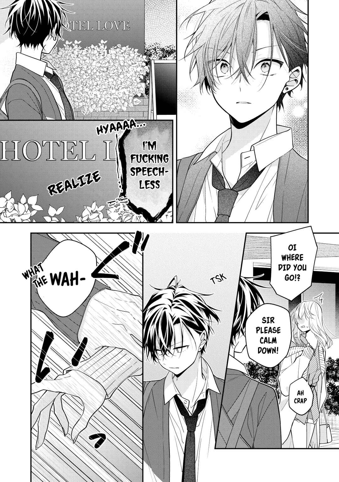 Nee-chan no Tomodachi ga Uzai-banashi (Pre-Serialization) Chapter 3 - Page 4