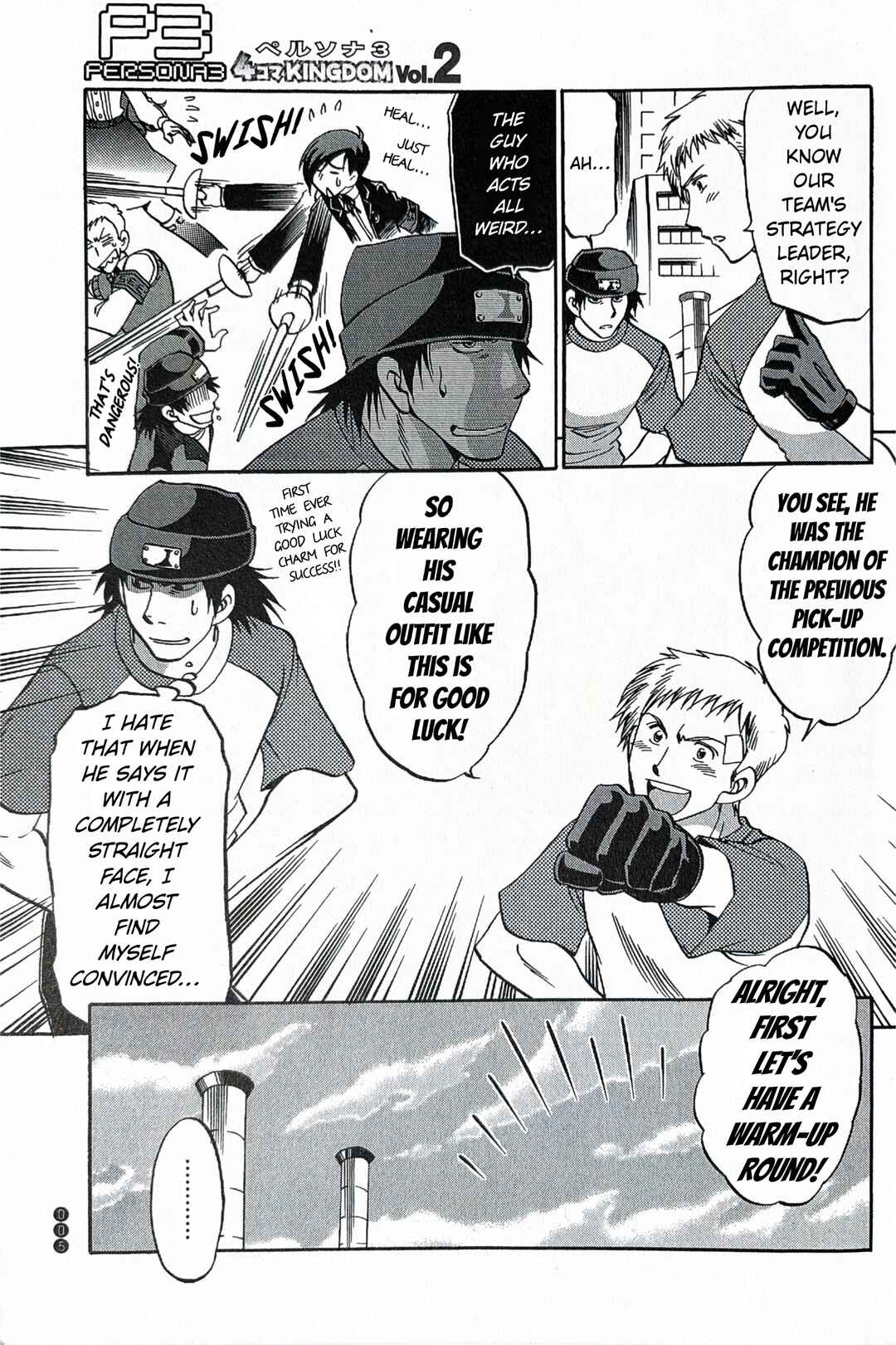 Persona 3 4 Koma Kingdom Chapter 1 - Page 3