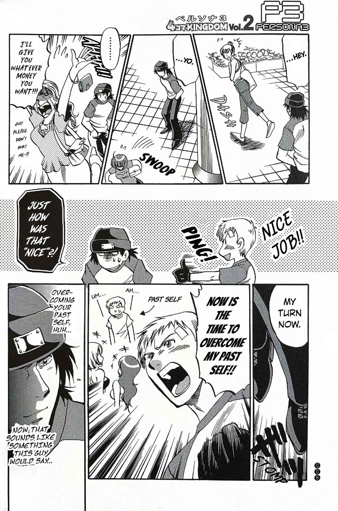 Persona 3 4 Koma Kingdom Chapter 1 - Page 6