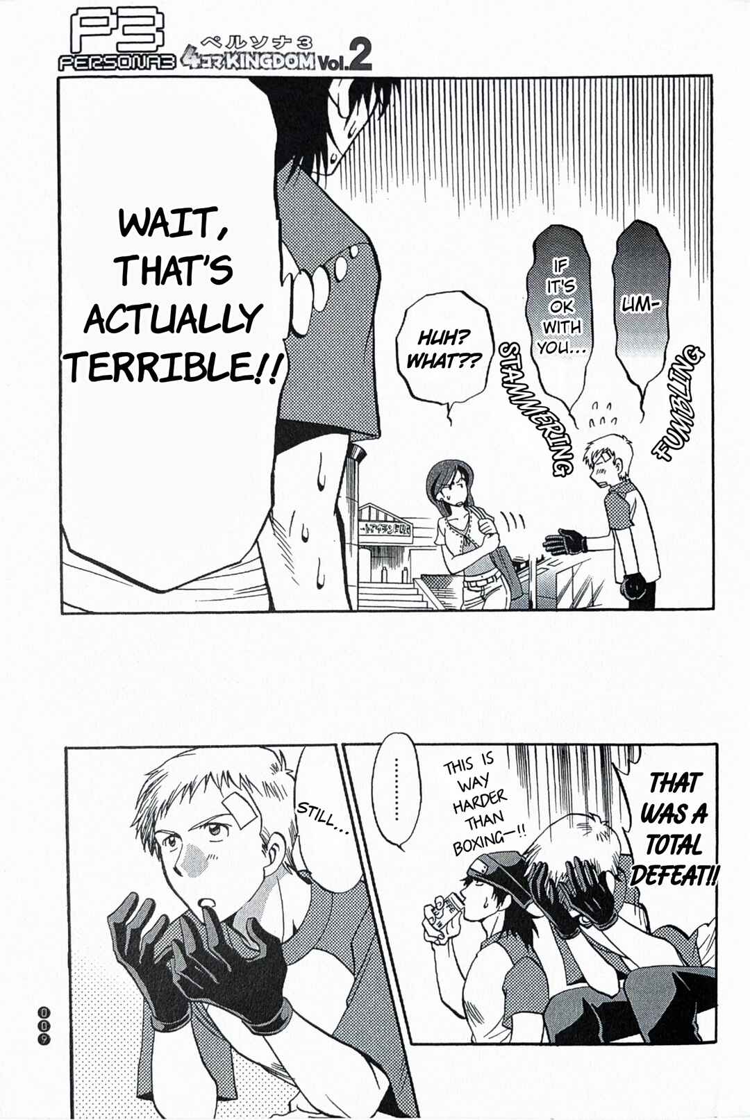 Persona 3 4 Koma Kingdom Chapter 1 - Page 7