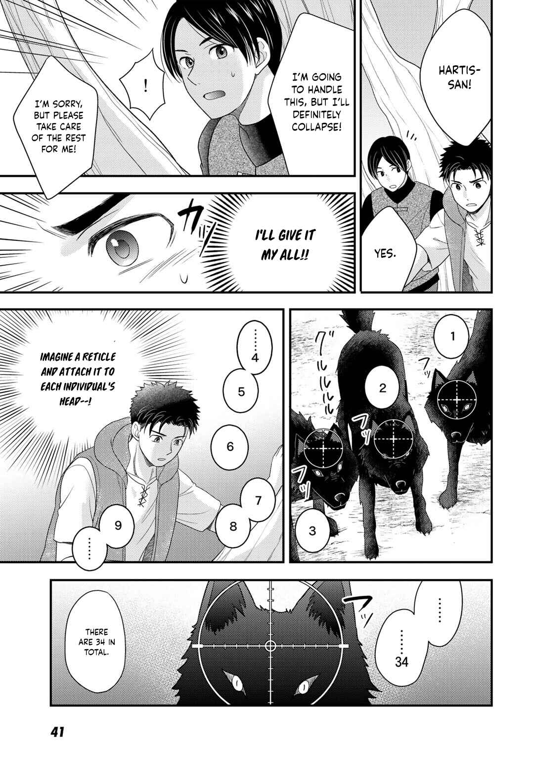 Isekai ni Kita Mitai dakedo Dou Sureba Yoi no Darou: Shachiku SE no My Pace Boukenki Chapter 8 - Page 16
