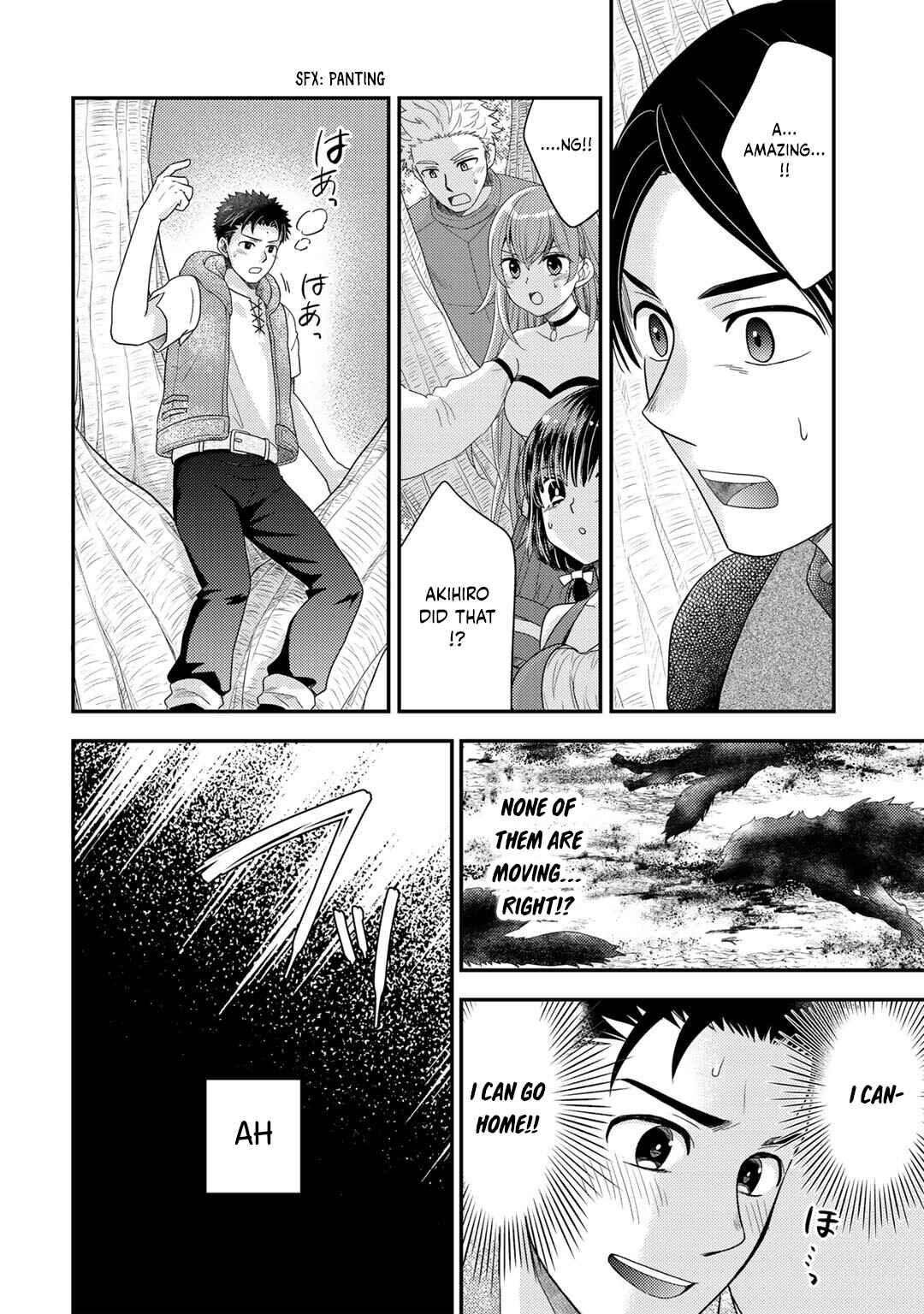 Isekai ni Kita Mitai dakedo Dou Sureba Yoi no Darou: Shachiku SE no My Pace Boukenki Chapter 8 - Page 19