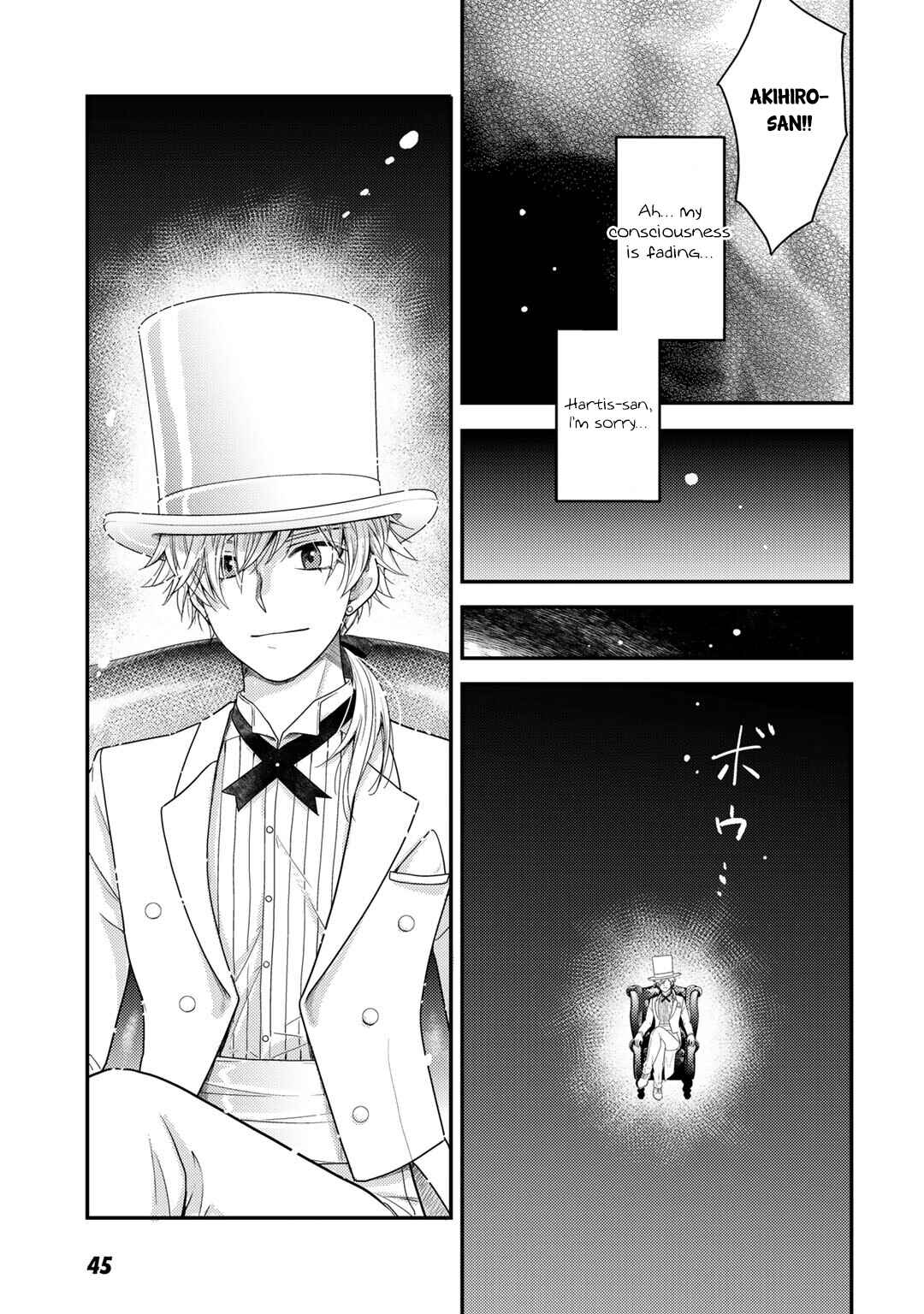 Isekai ni Kita Mitai dakedo Dou Sureba Yoi no Darou: Shachiku SE no My Pace Boukenki Chapter 8 - Page 20