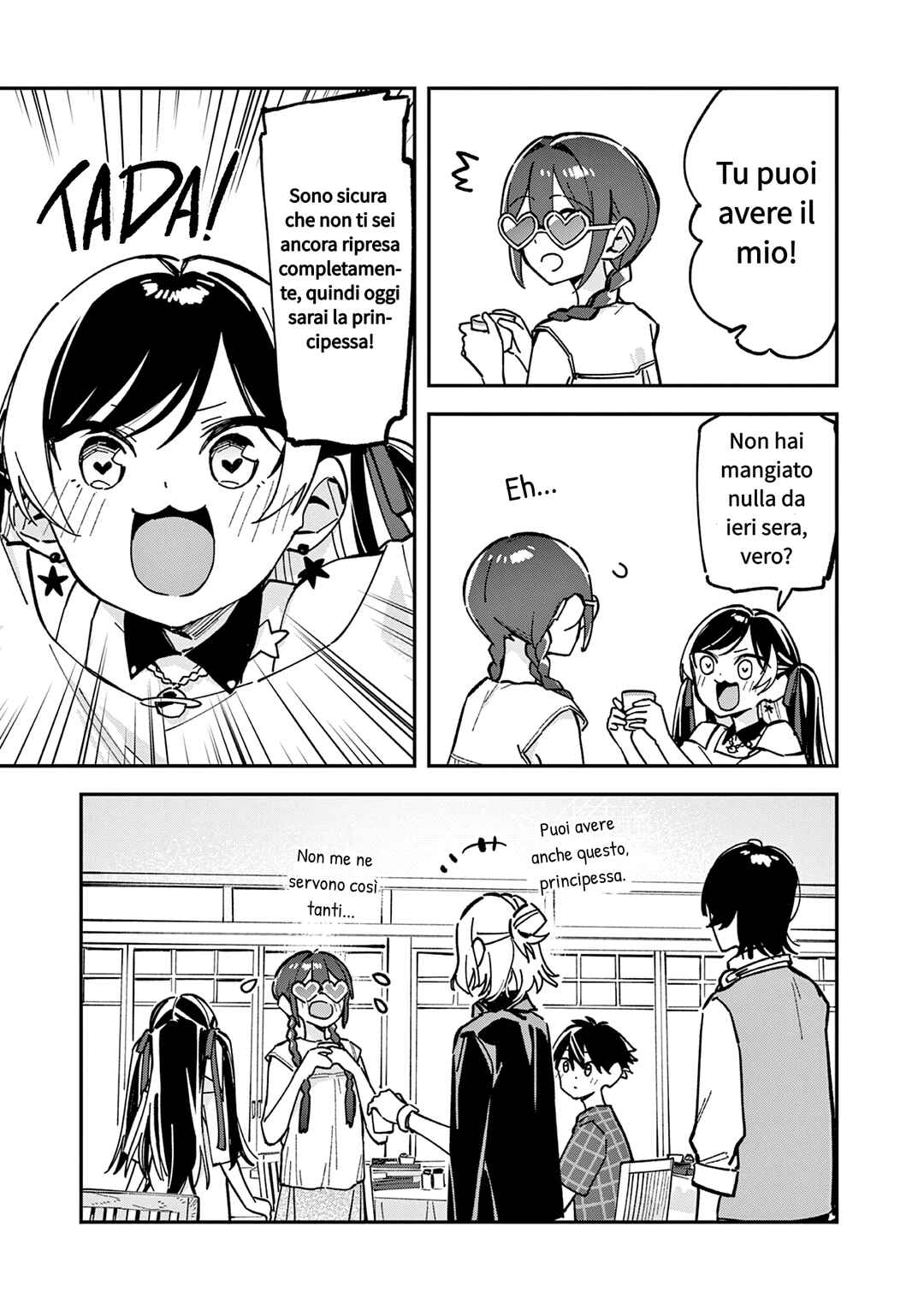 Houkago, Bokura wa Uchuu ni Madou Chapter 41 - Page 5