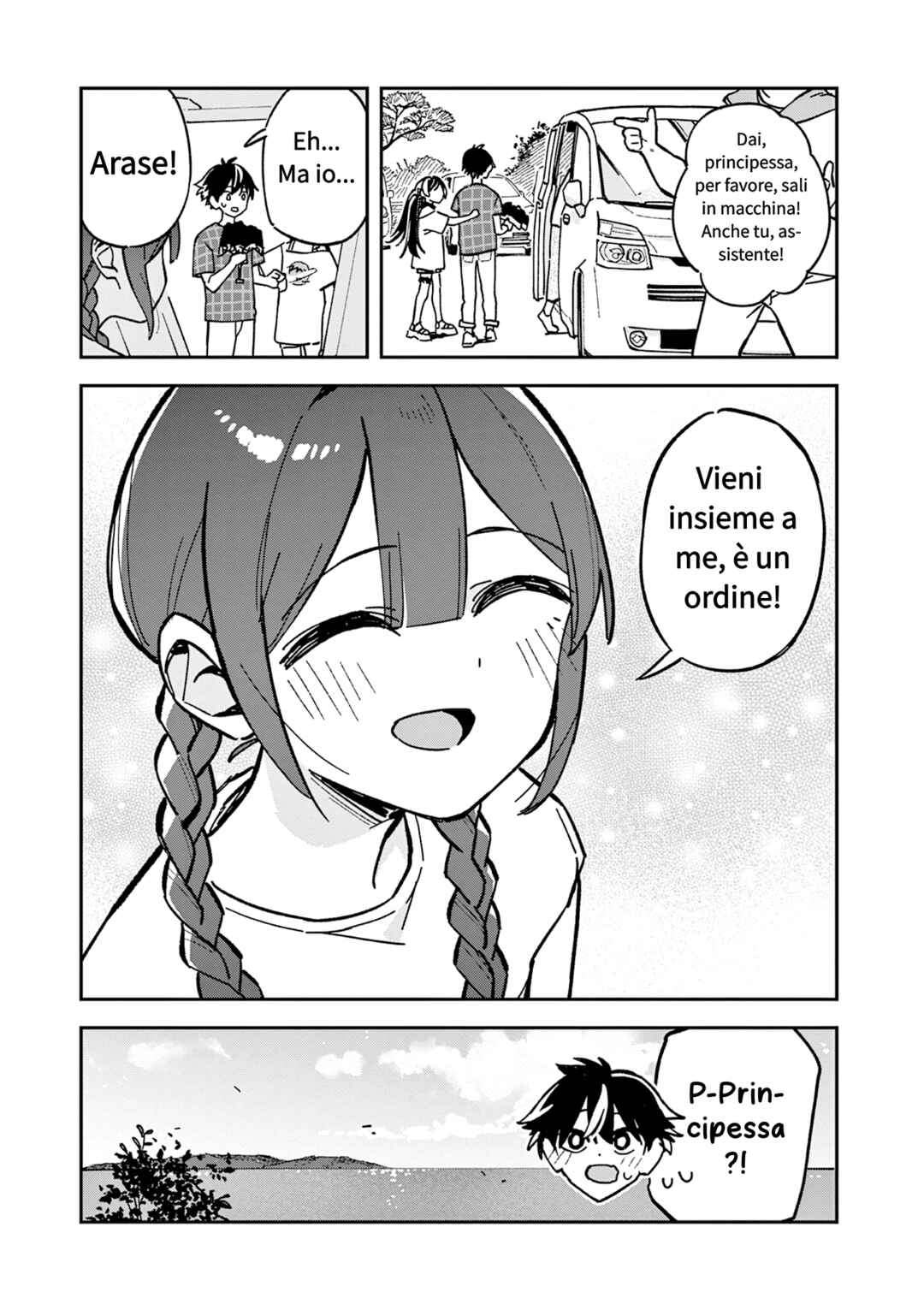 Houkago, Bokura wa Uchuu ni Madou Chapter 41 - Page 9
