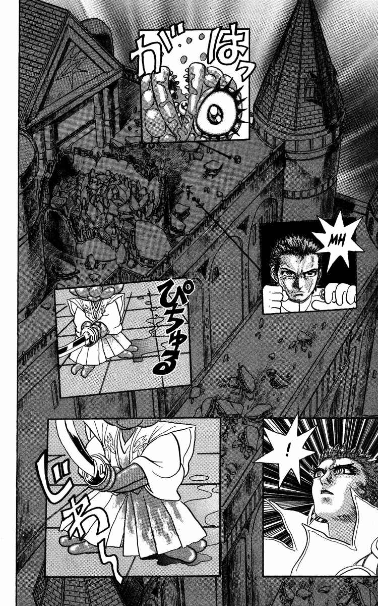 Apocalypse Zero Chapter 55 - Page 13