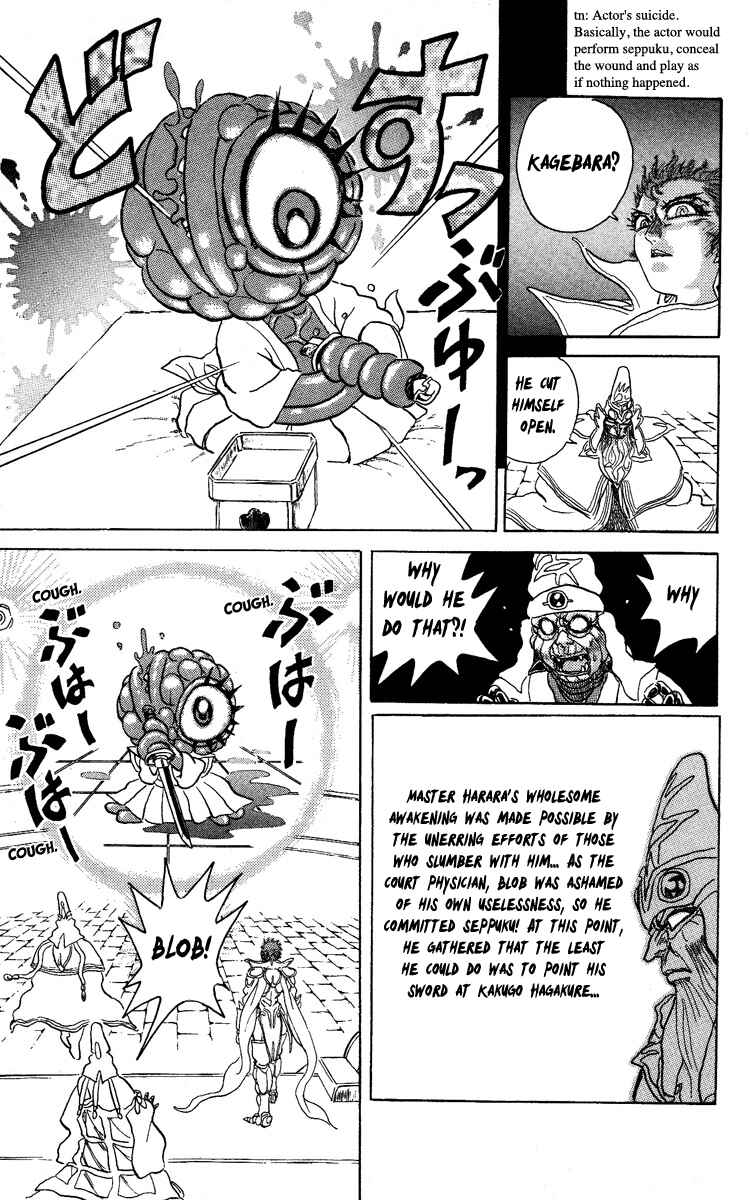 Apocalypse Zero Chapter 55 - Page 14