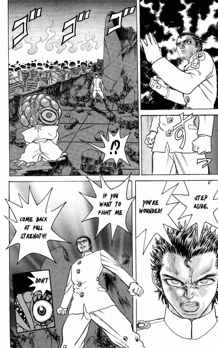 Apocalypse Zero Chapter 55 - Page 15
